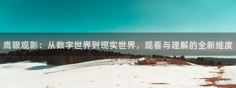 神马电影午夜天堂