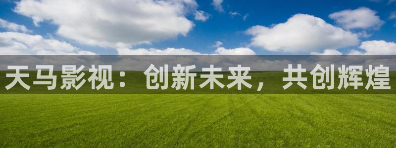 静漫天堂破解版