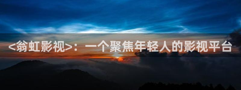 劲漫天堂