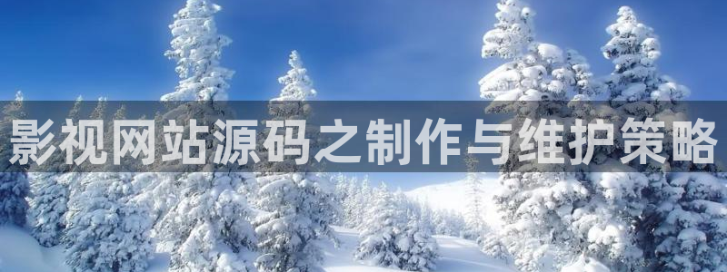 神马天堂伦理