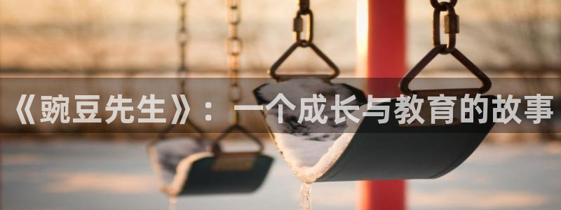 人人电影天堂