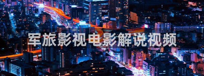 天堂影院电视剧免费观看