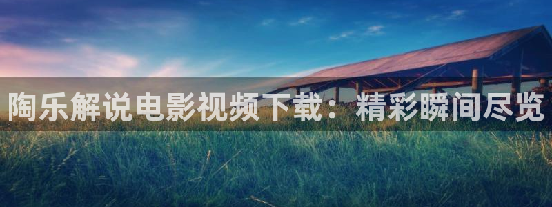 天堂6080yy电影在线