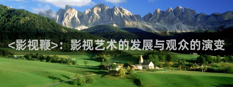 电影天堂网午夜