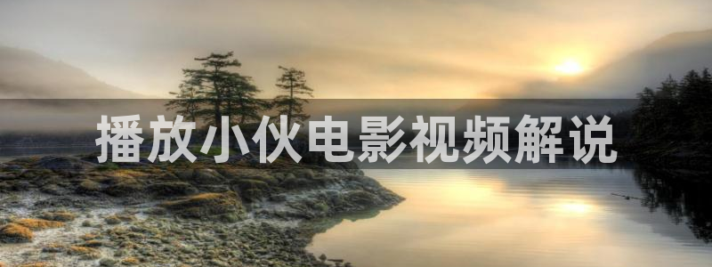 紫漫天堂