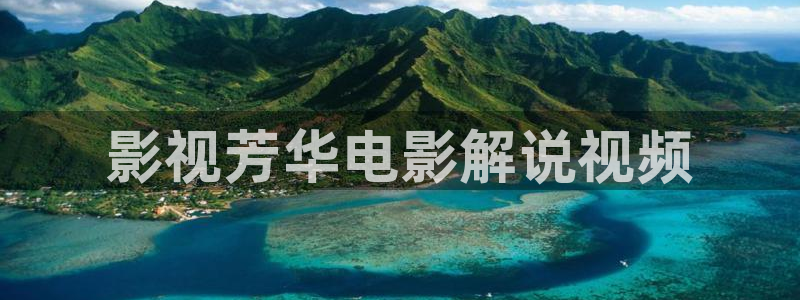 漫天堂网址