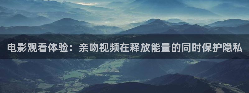 电影天堂网伦理