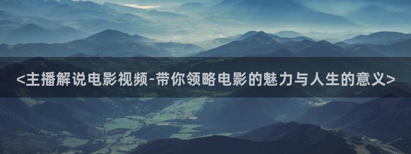 被窝电影高清天堂