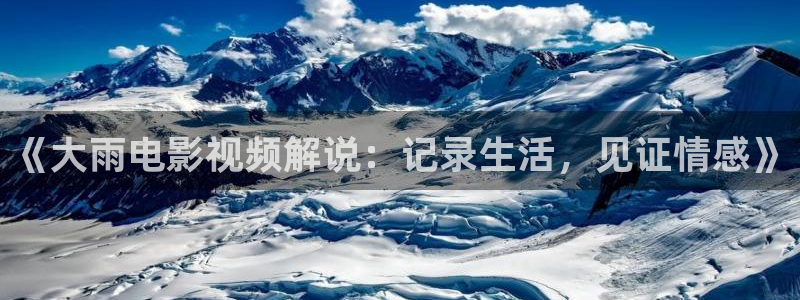 光棍天堂网影院
