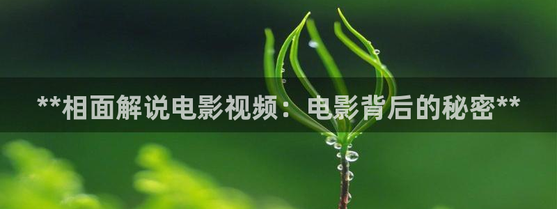 漫禁天堂在线