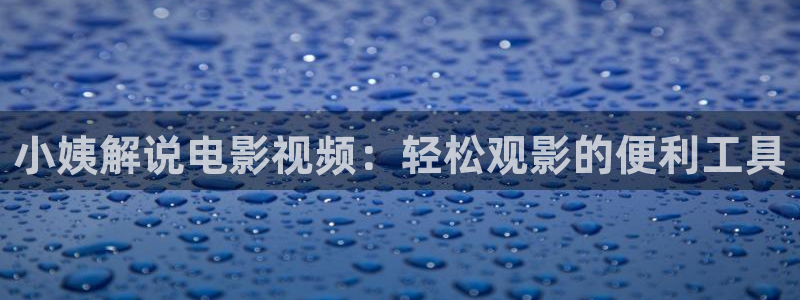 男人天堂私人影院
