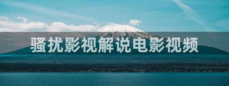 yy6080电影天堂