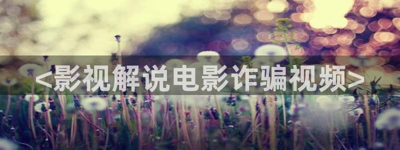 天堂影院电视剧全集在线
