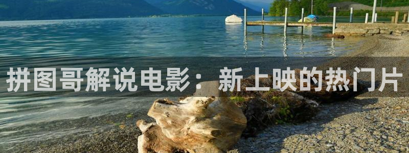 天堂影院电视剧全集免费观看高清