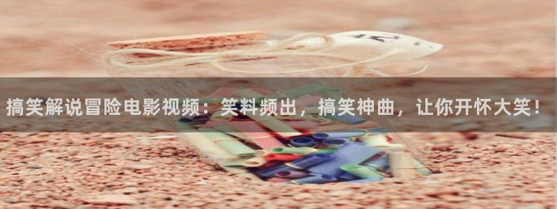 禁天漫天堂