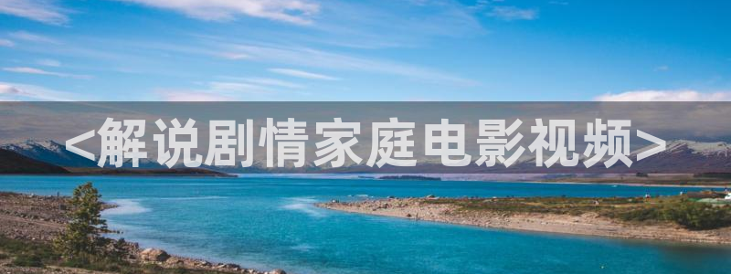 天堂网神马影院