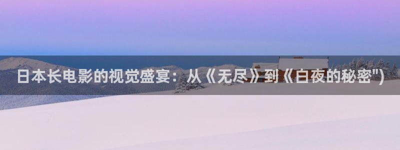 av电影网站不卡天堂