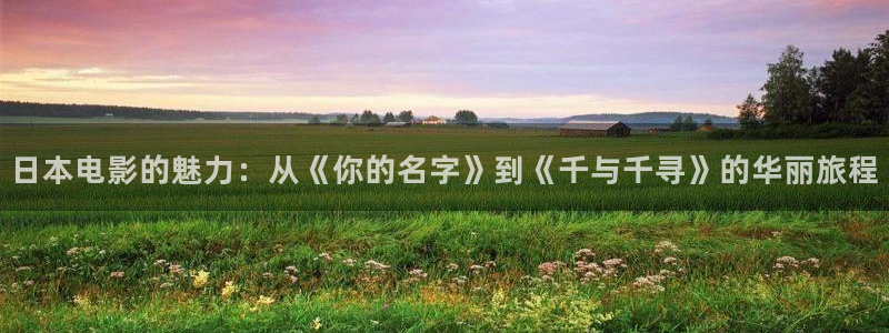 光棍天堂在线视频免费观看