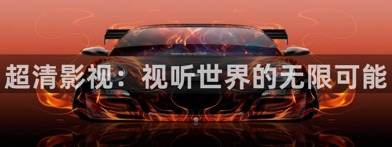 av天堂不卡电影网