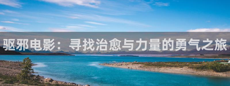 天堂影院午夜伦理