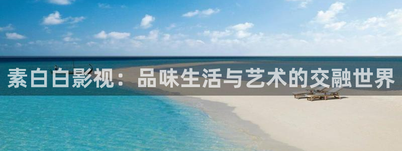 天堂影院麻豆