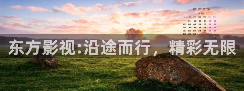 天堂午夜影视