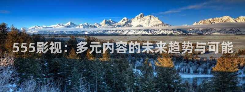 男人天堂午夜影院