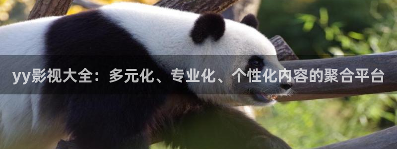 涩漫天堂破解