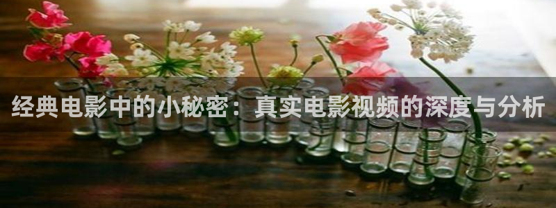 一念天堂免费观看星辰影院