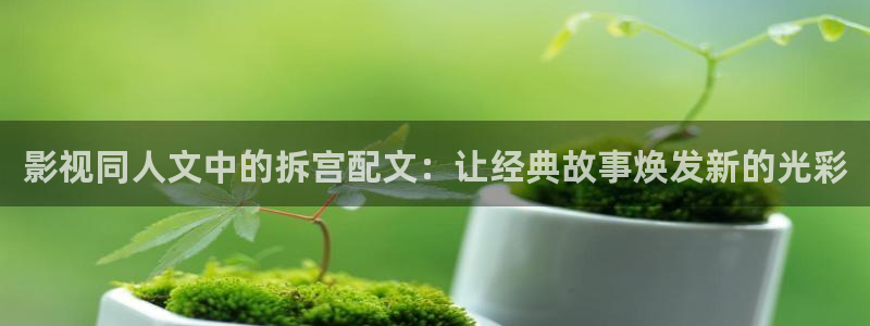 漫涩天堂