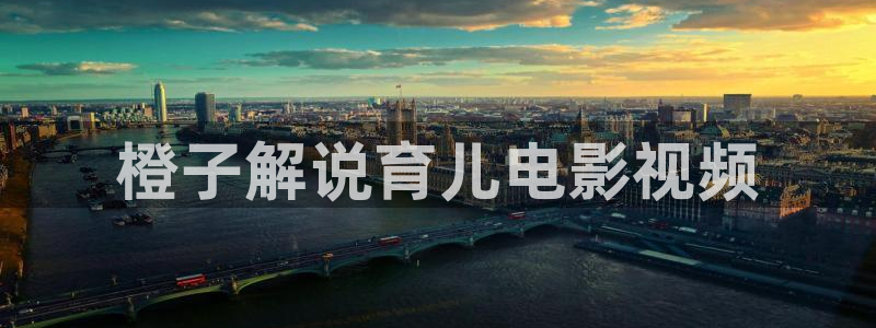 天堂午夜电影网