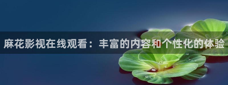 禁.漫天堂