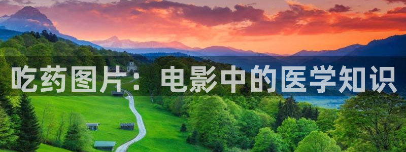 漫禁天堂官网