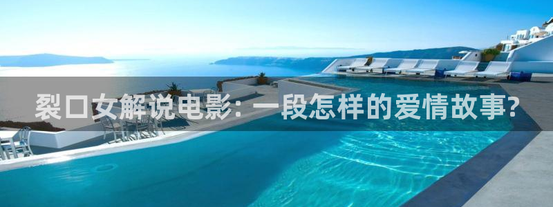 光棍天堂高清影院