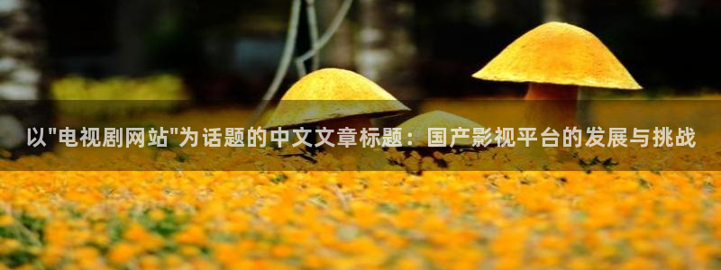 天堂涩漫