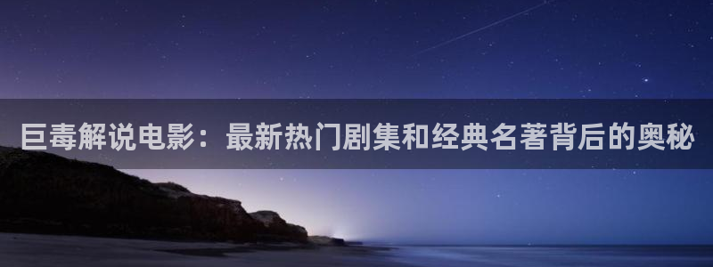 禁天堂漫怎么安装