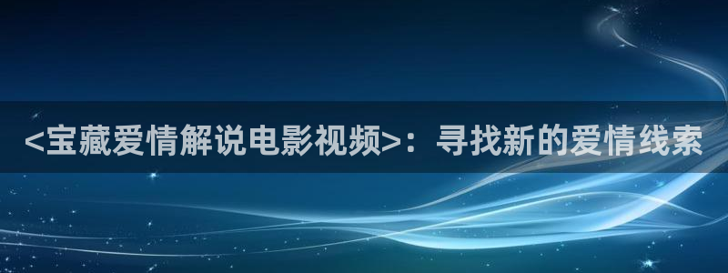 午夜电影天堂福利
