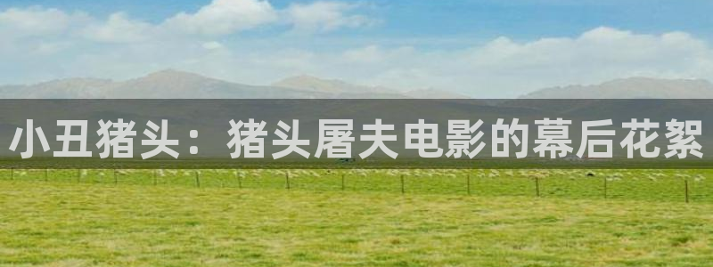 午夜电影天堂在线