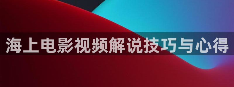 天堂歌曲