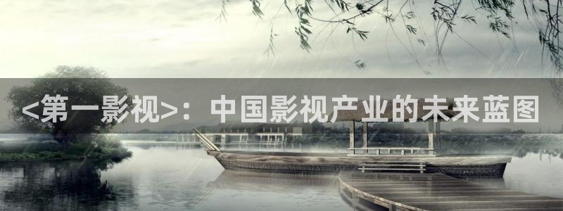 亚洲午夜电影天堂