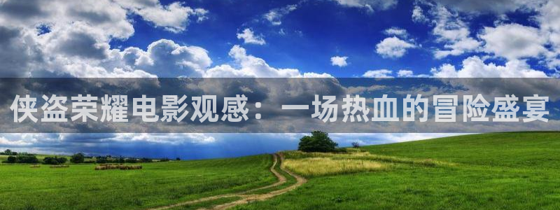 涩漫天堂下载