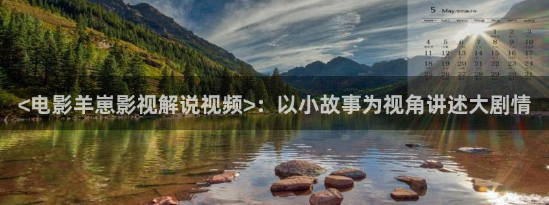 天堂歌曲