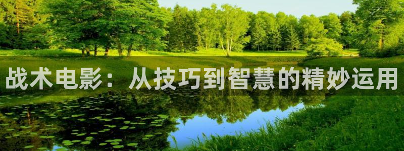 天堂影院电视剧全集在线观看