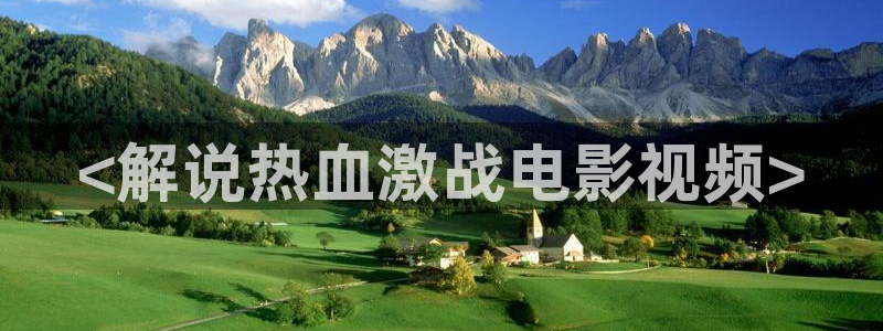 ok电影天堂神马影院